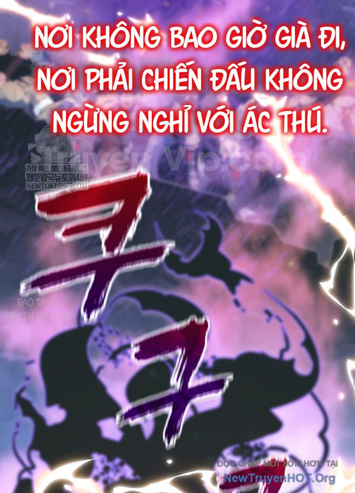 Người Chơi Của Gia Tộc Suy Vong Chap 1 - Next Chap 2