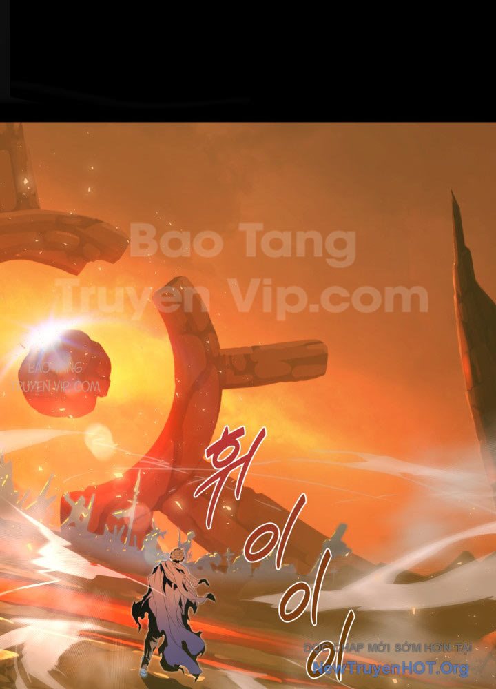 Người Chơi Của Gia Tộc Suy Vong Chap 1 - Next Chap 2