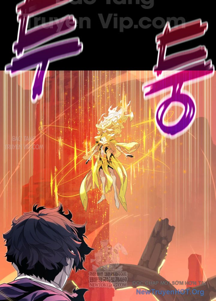 Người Chơi Của Gia Tộc Suy Vong Chap 1 - Next Chap 2