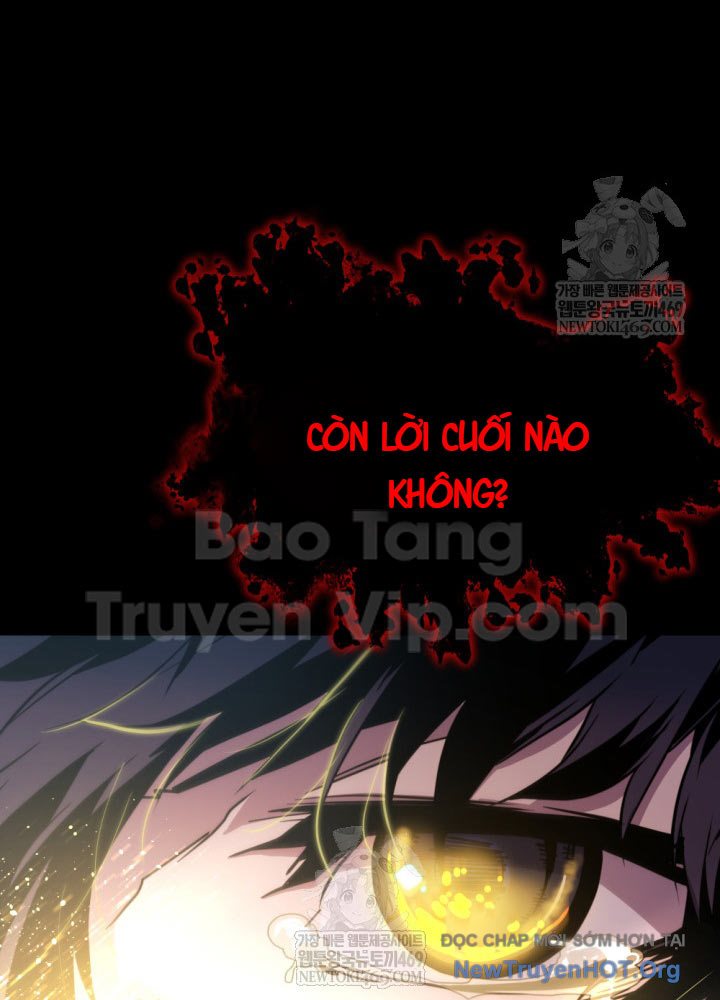 Người Chơi Của Gia Tộc Suy Vong Chap 1 - Next Chap 2