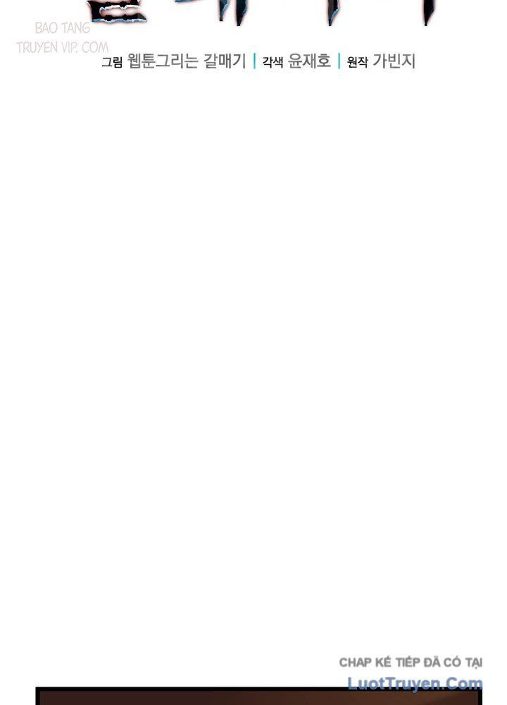 Người Chơi Của Gia Tộc Suy Vong Chap 13 - Next Chap 14