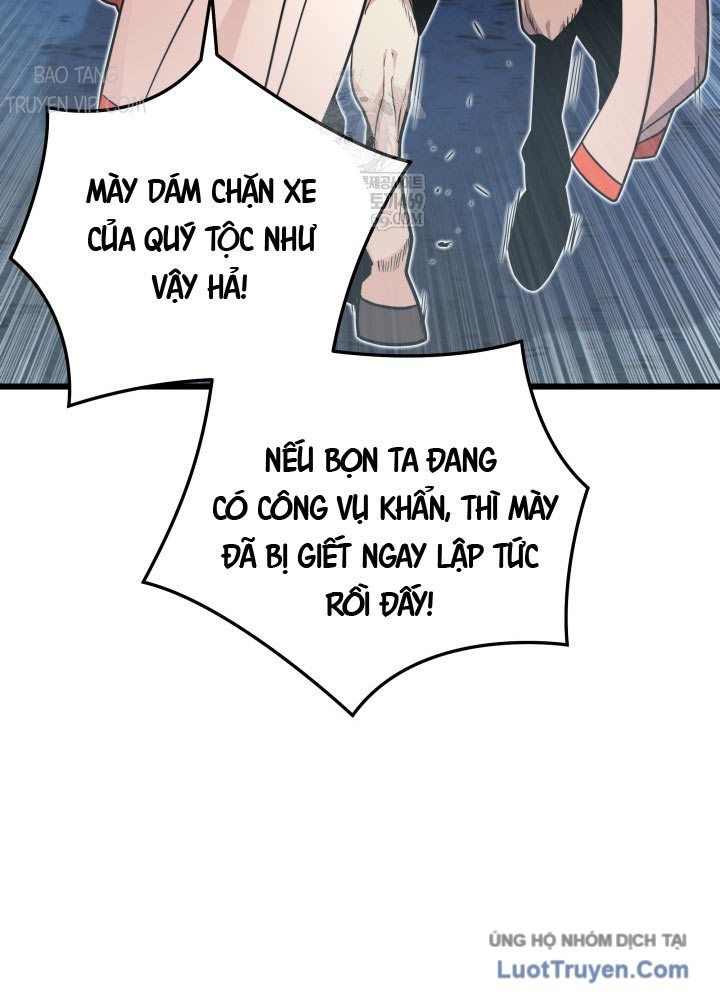 Người Chơi Của Gia Tộc Suy Vong Chap 17 - Next Chap 18