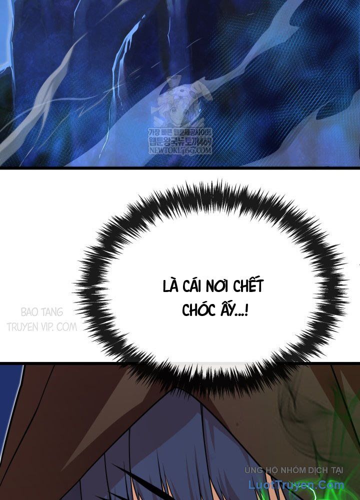 Người Chơi Của Gia Tộc Suy Vong Chap 17 - Next Chap 18