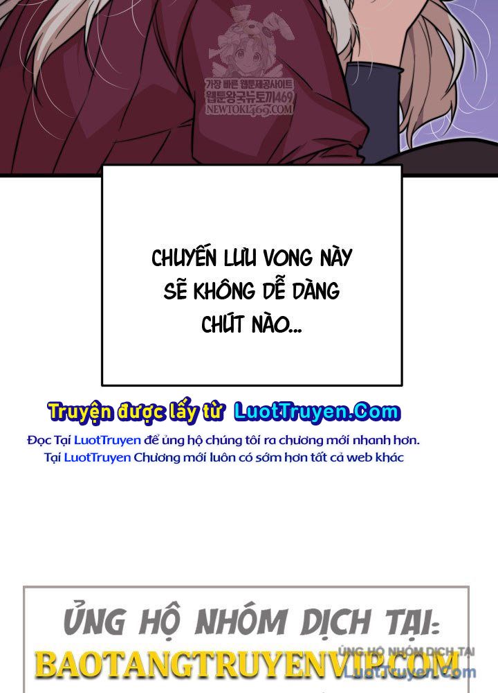 Người Chơi Của Gia Tộc Suy Vong Chap 17 - Next Chap 18