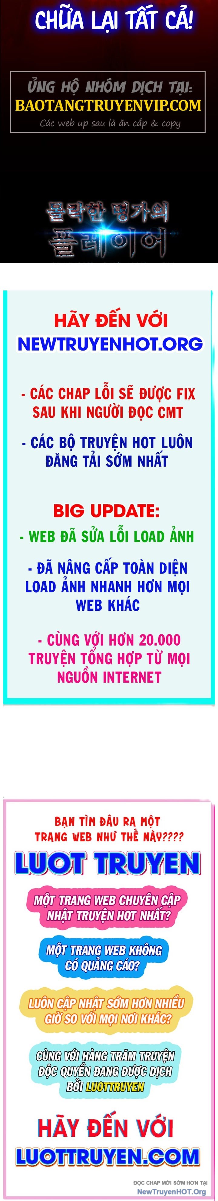 Người Chơi Của Gia Tộc Suy Vong Chap 2 - Next Chap 3