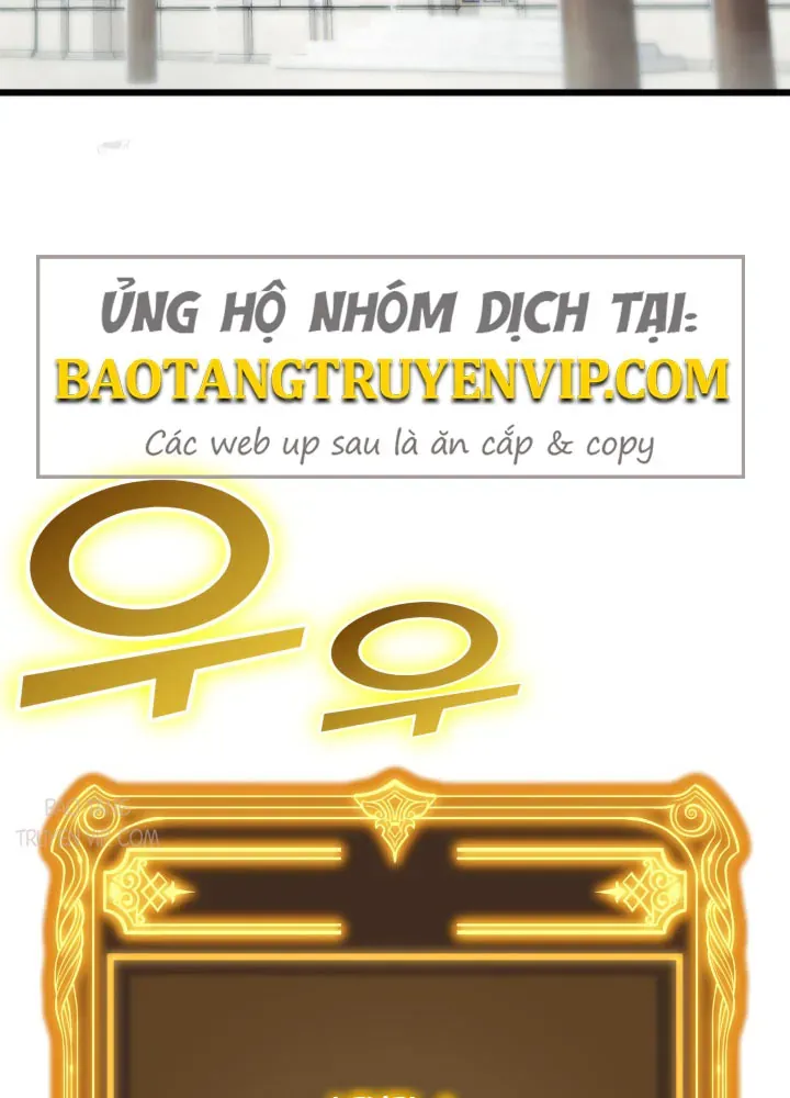 Người Chơi Của Gia Tộc Suy Vong Chap 3 - Next Chap 4