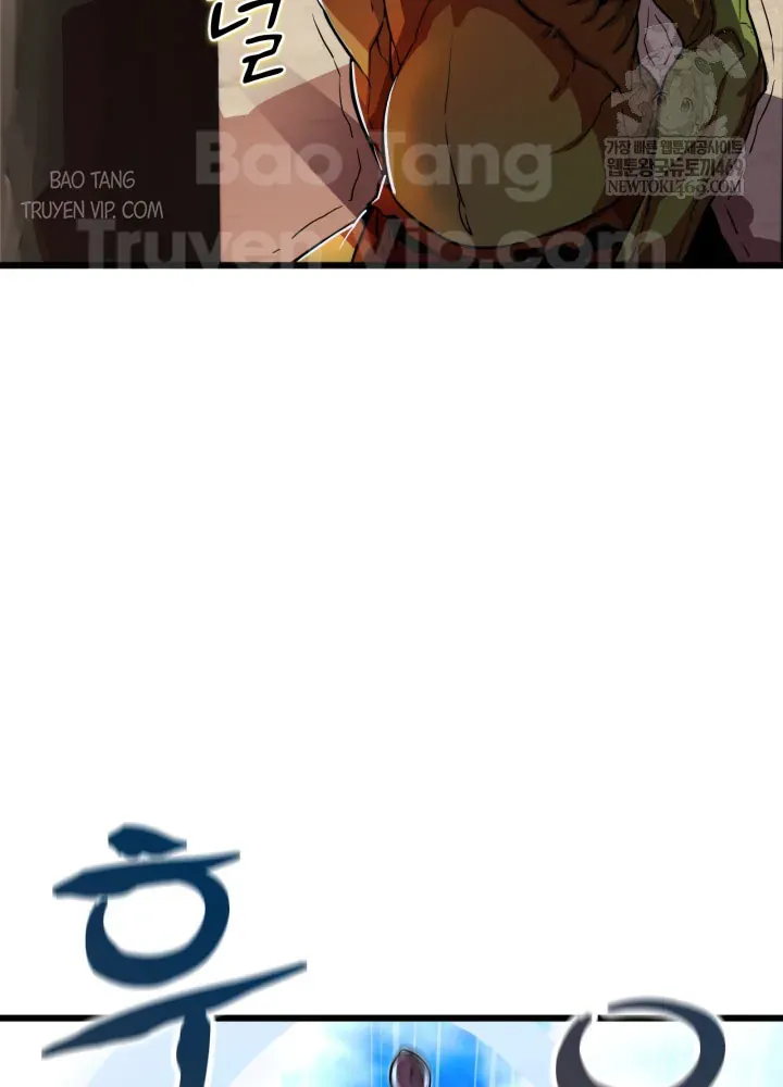 Người Chơi Của Gia Tộc Suy Vong Chap 3 - Next Chap 4