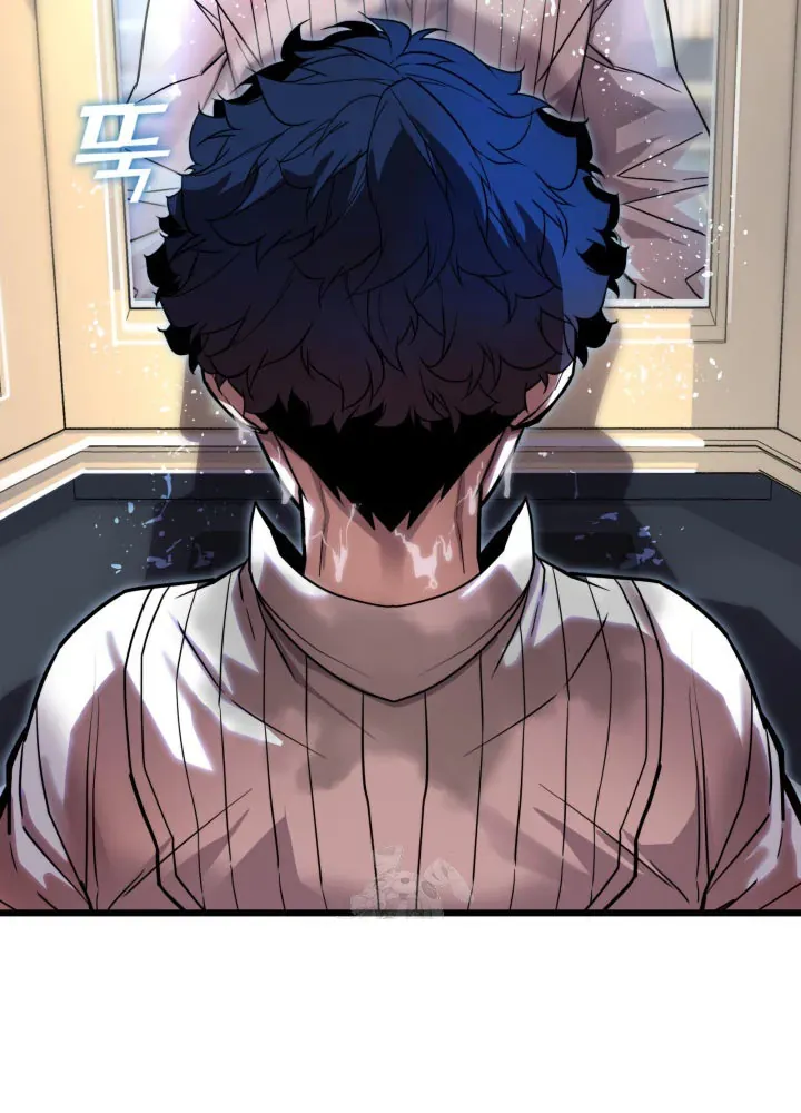 Người Chơi Của Gia Tộc Suy Vong Chap 3 - Next Chap 4