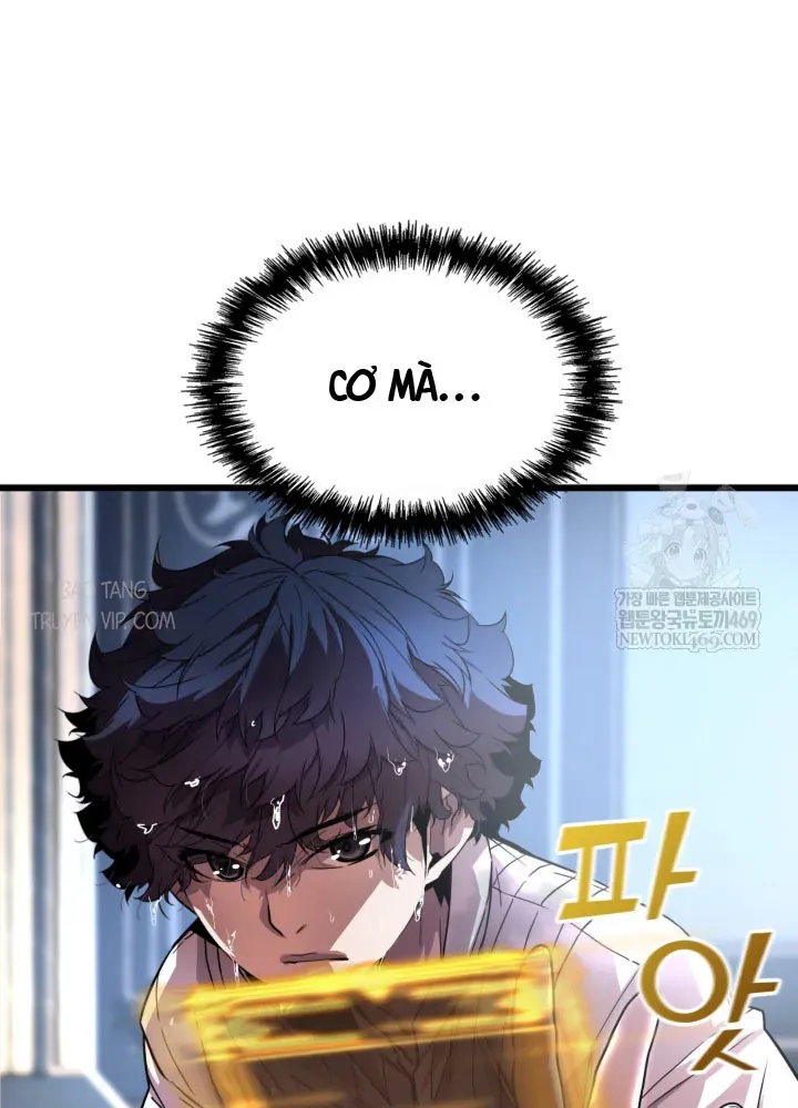 Người Chơi Của Gia Tộc Suy Vong Chap 3 - Next Chap 4