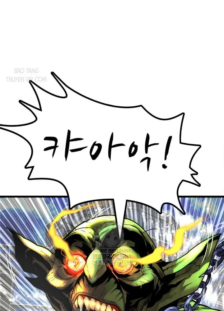 Người Chơi Của Gia Tộc Suy Vong Chap 3 - Next Chap 4