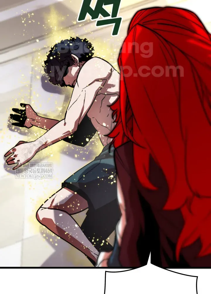 Người Chơi Của Gia Tộc Suy Vong Chap 4 - Next Chap 5