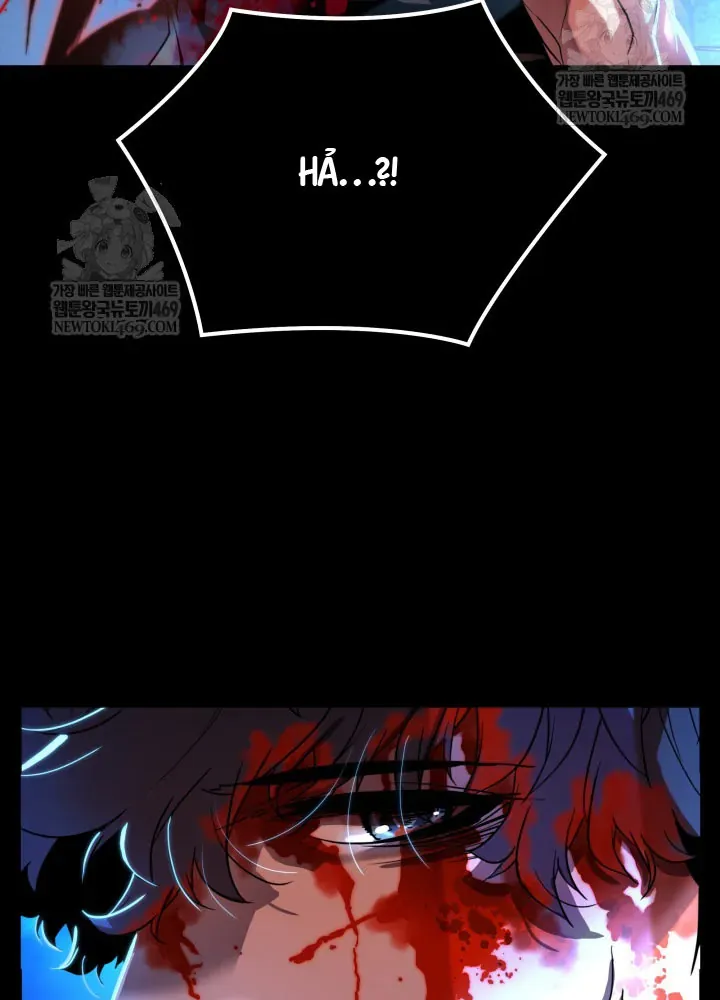 Người Chơi Của Gia Tộc Suy Vong Chap 4 - Next Chap 5