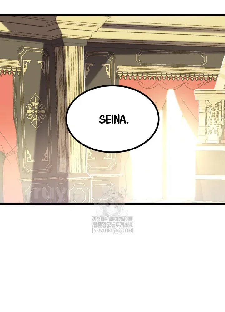 Người Chơi Của Gia Tộc Suy Vong Chap 4 - Next Chap 5