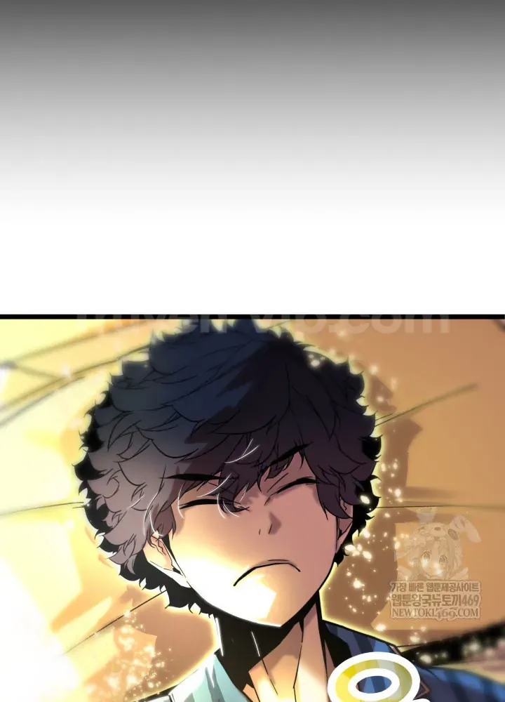 Người Chơi Của Gia Tộc Suy Vong Chap 4 - Next Chap 5