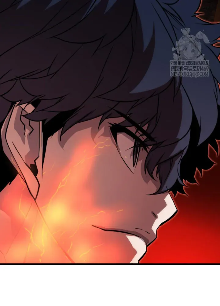 Người Chơi Của Gia Tộc Suy Vong Chap 4 - Next Chap 5