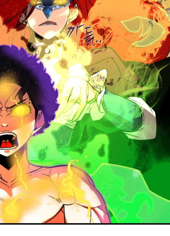 Người Chơi Của Gia Tộc Suy Vong Chap 4 - Next Chap 5