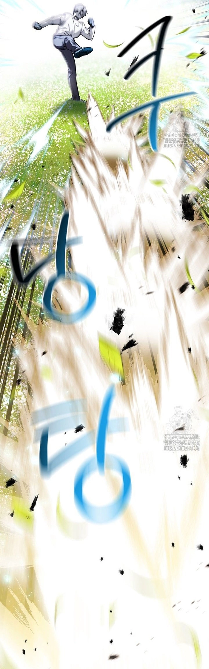 Người Chơi Không Thể Thăng Cấp Chap 184 - Next Chap 185