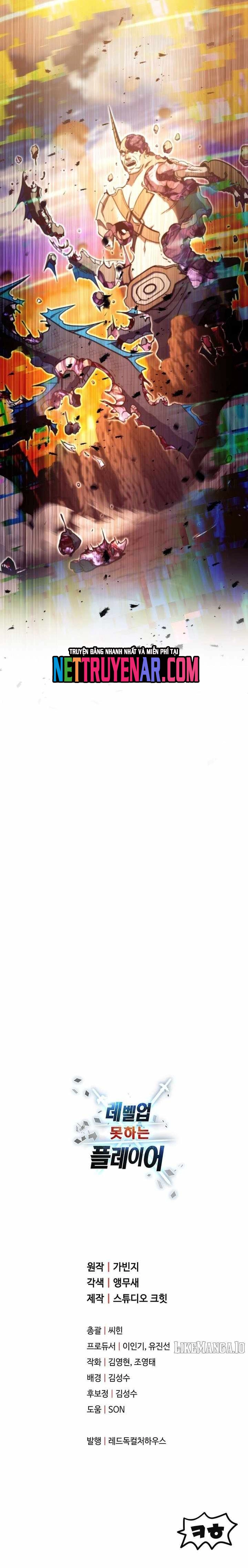 Người Chơi Không Thể Thăng Cấp Chap 201 - Next Chap 202