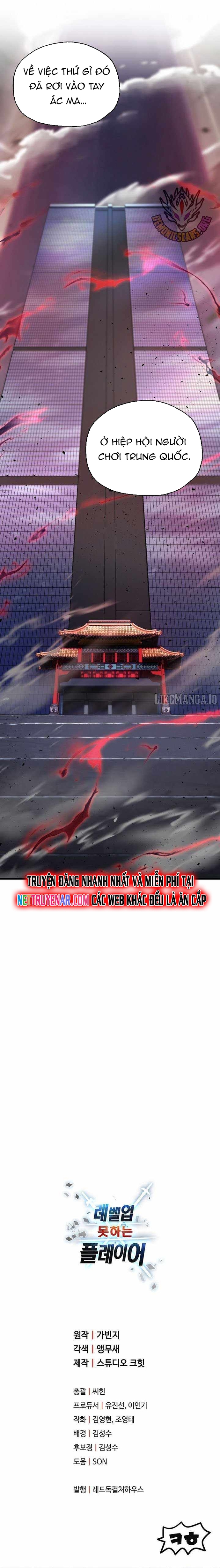 Người Chơi Không Thể Thăng Cấp Chap 203 - Next Chap 204