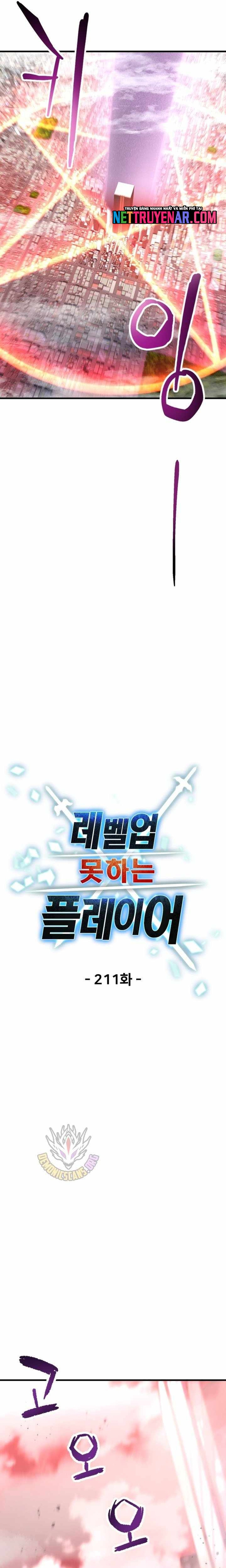 Người Chơi Không Thể Thăng Cấp Chap 211 - Next Chap 212