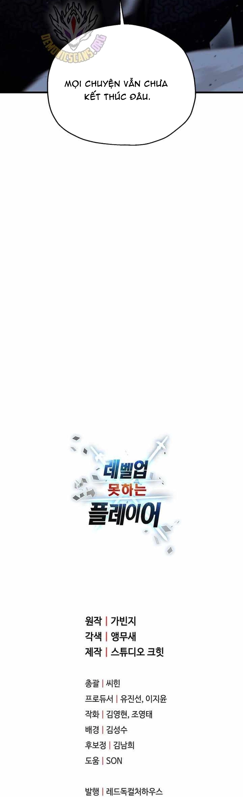 Người Chơi Không Thể Thăng Cấp Chap 215 - Next Chap 216