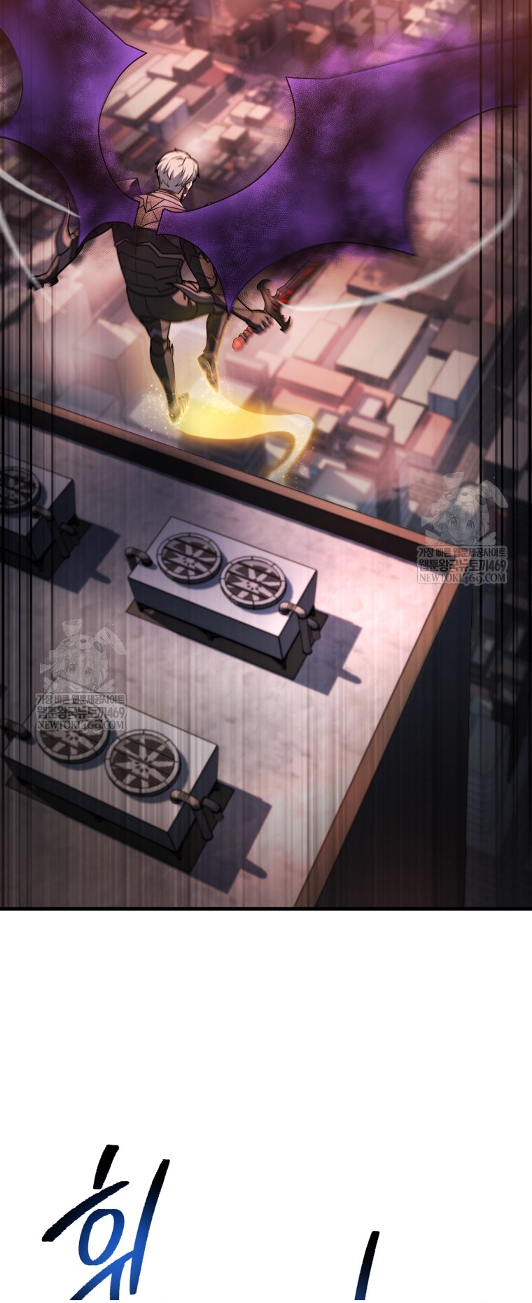 Người Chơi Không Thể Thăng Cấp Chap 219 - Next Chap 220