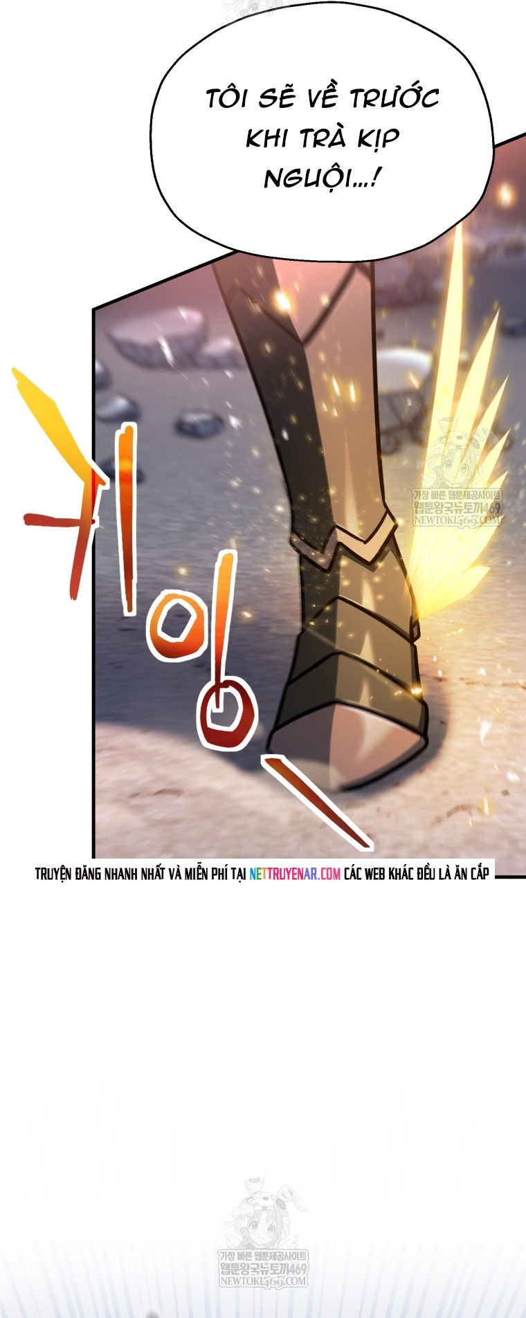 Người Chơi Không Thể Thăng Cấp Chap 219 - Next Chap 220