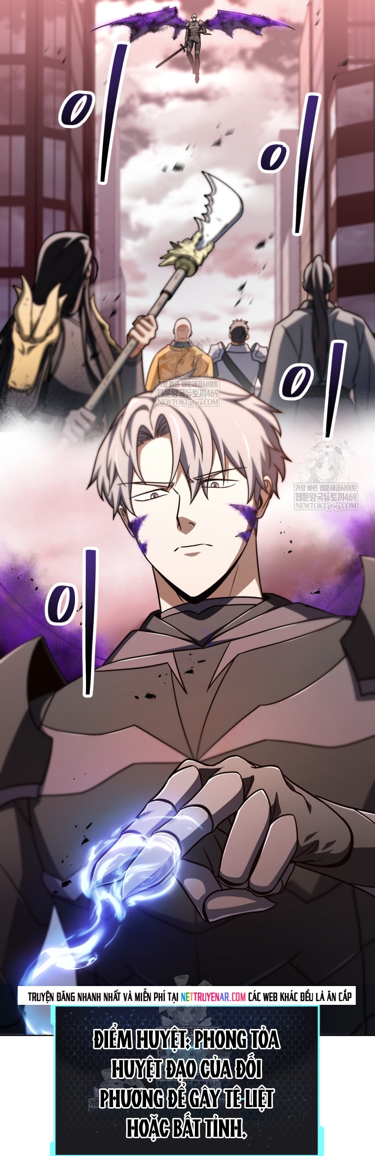 Người Chơi Không Thể Thăng Cấp Chap 219 - Next Chap 220