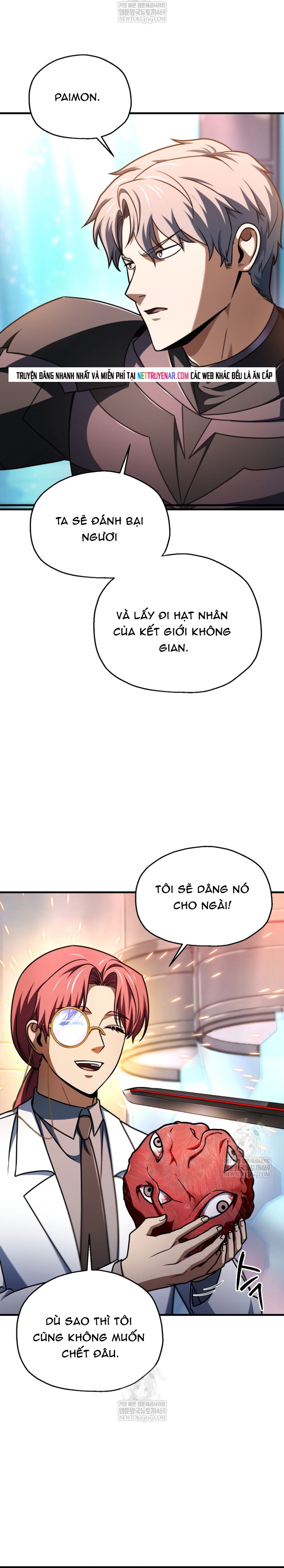 Người Chơi Không Thể Thăng Cấp Chap 220 - Next Chap 221