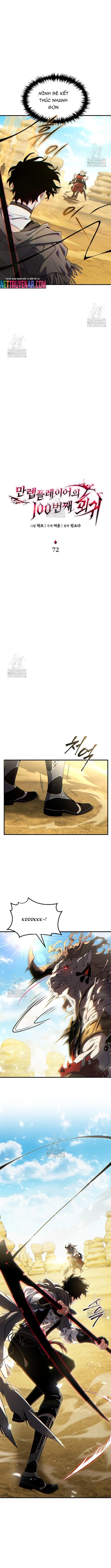 Người Chơi Mạnh Nhất Hồi Quy Lần Thứ 100 Chap 72 - Next Chap 73