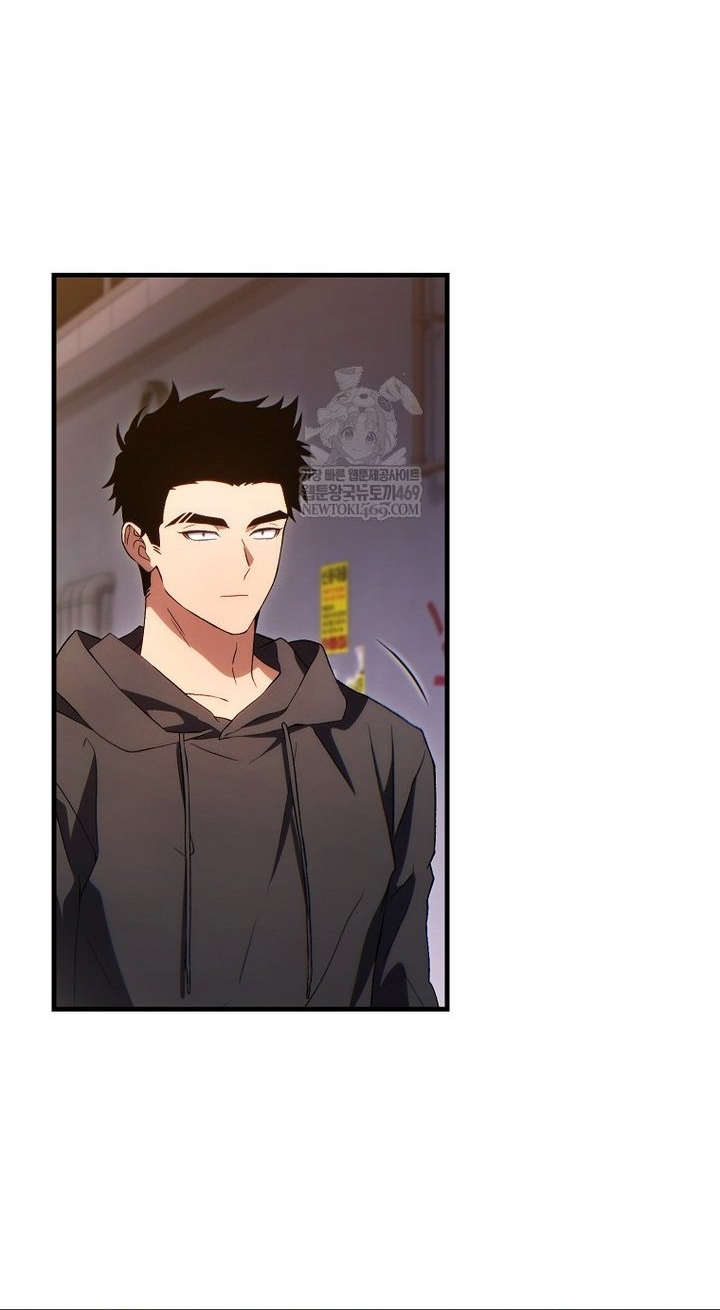 Người Chơi Mạnh Nhất Hồi Quy Lần Thứ 100 Chap 77 - Next Chap 78