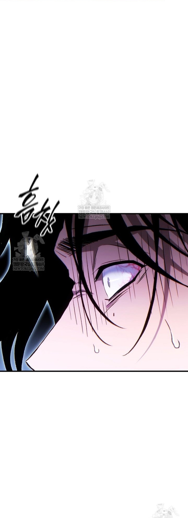 Người Chơi Mạnh Nhất Hồi Quy Lần Thứ 100 Chap 77 - Next Chap 78