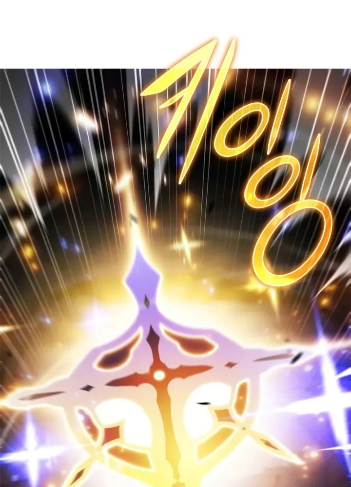 Người Chơi Mới Cấp Tối Đa Chap 218 - Next Chap 219