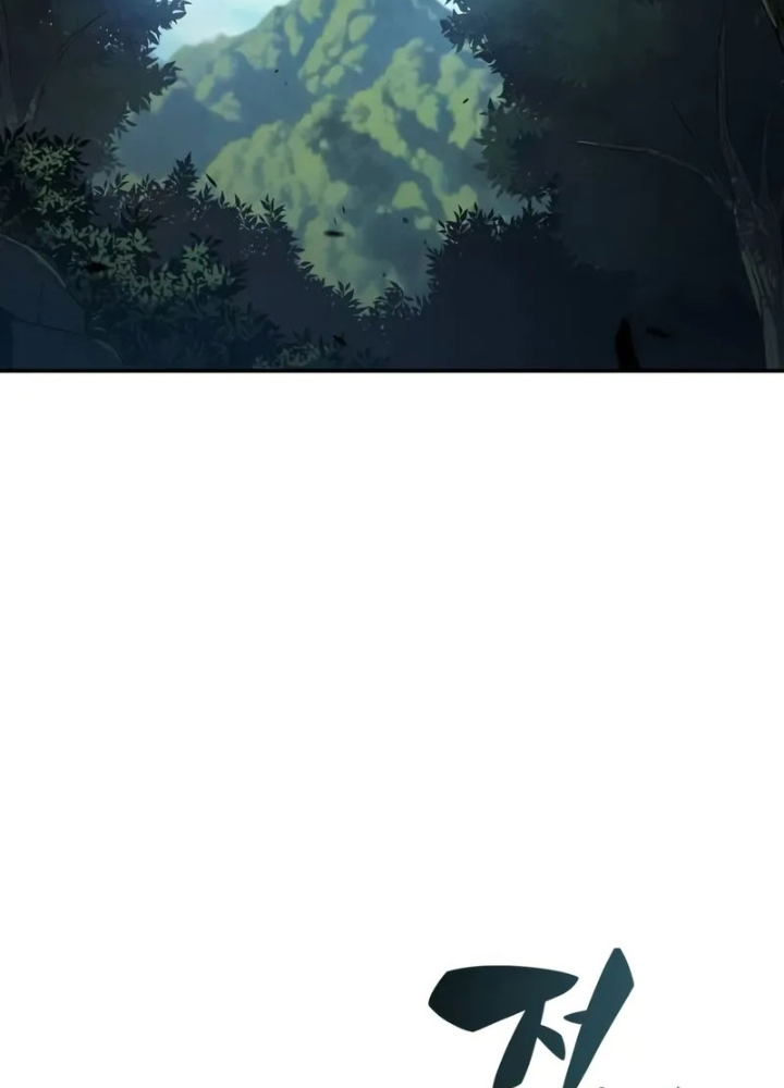 Người Chơi Mới Cấp Tối Đa Chap 218 - Next Chap 219