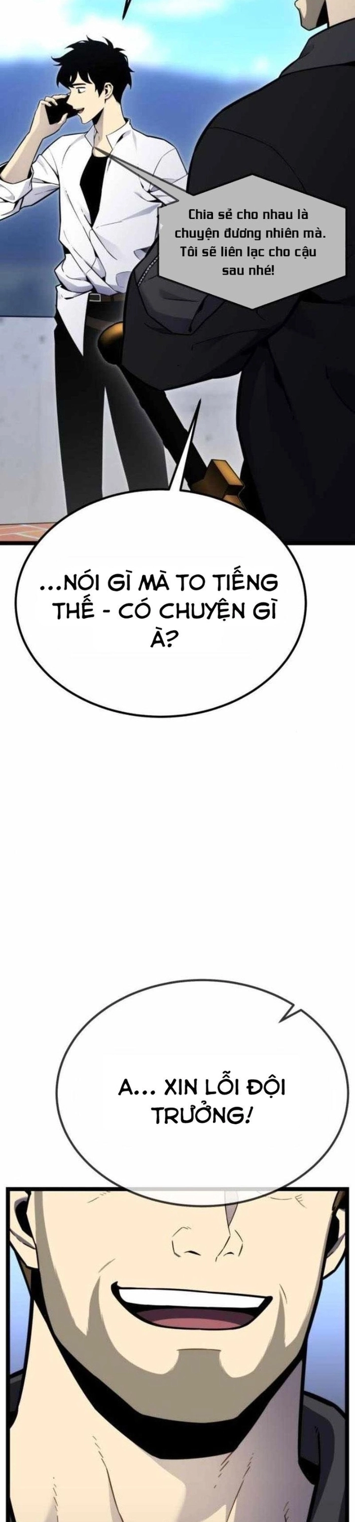 Người Chơi Phàm Thực Chap 14 - Next Chap 15