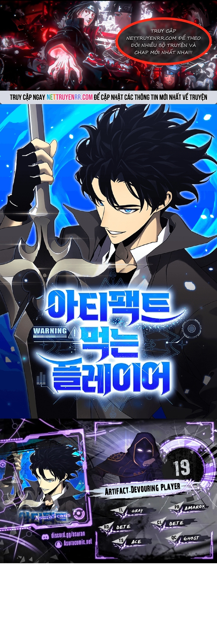 Người Chơi Phàm Thực Chap 20 - Next Chap 21