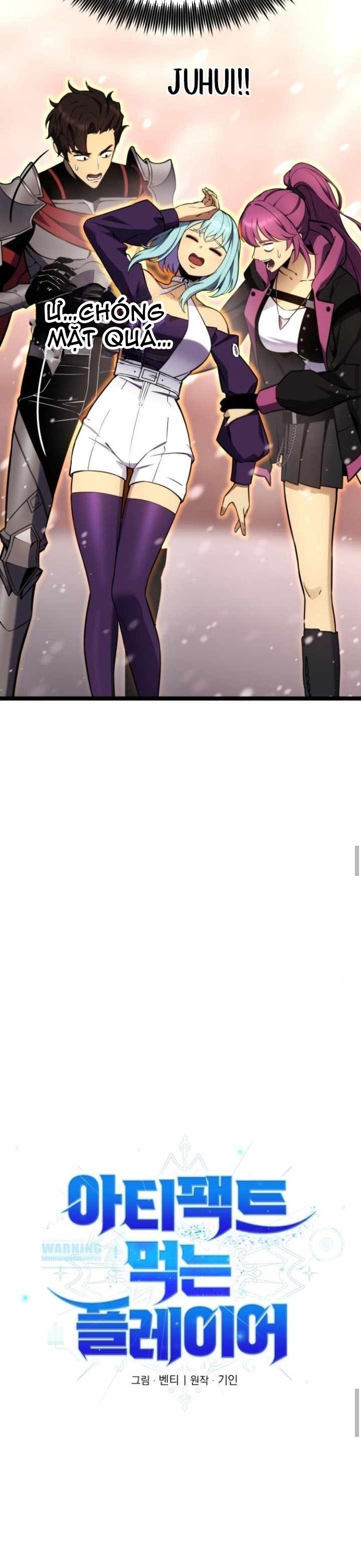 Người Chơi Phàm Thực Chap 24 - Next Chap 25