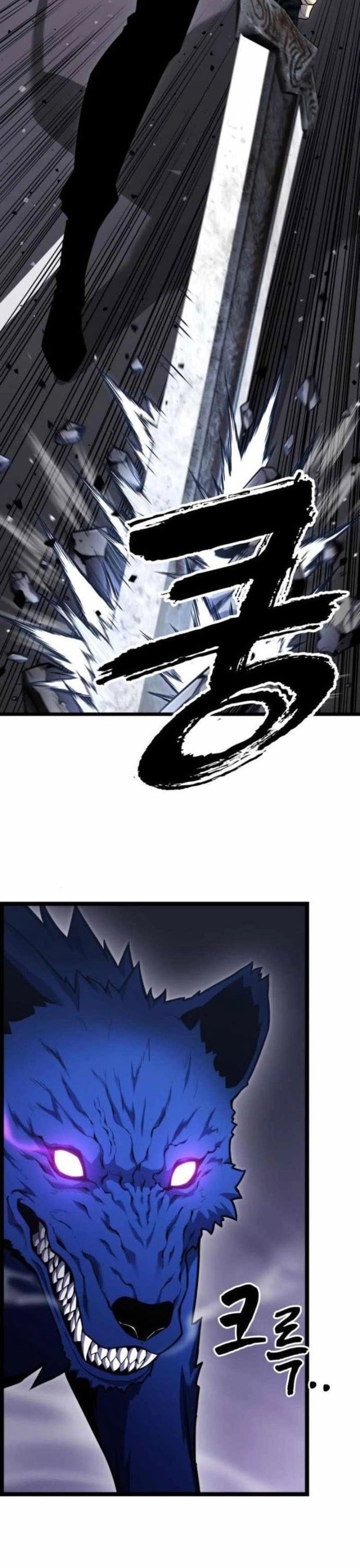 Người Chơi Phàm Thực Chap 9 - Next Chap 10