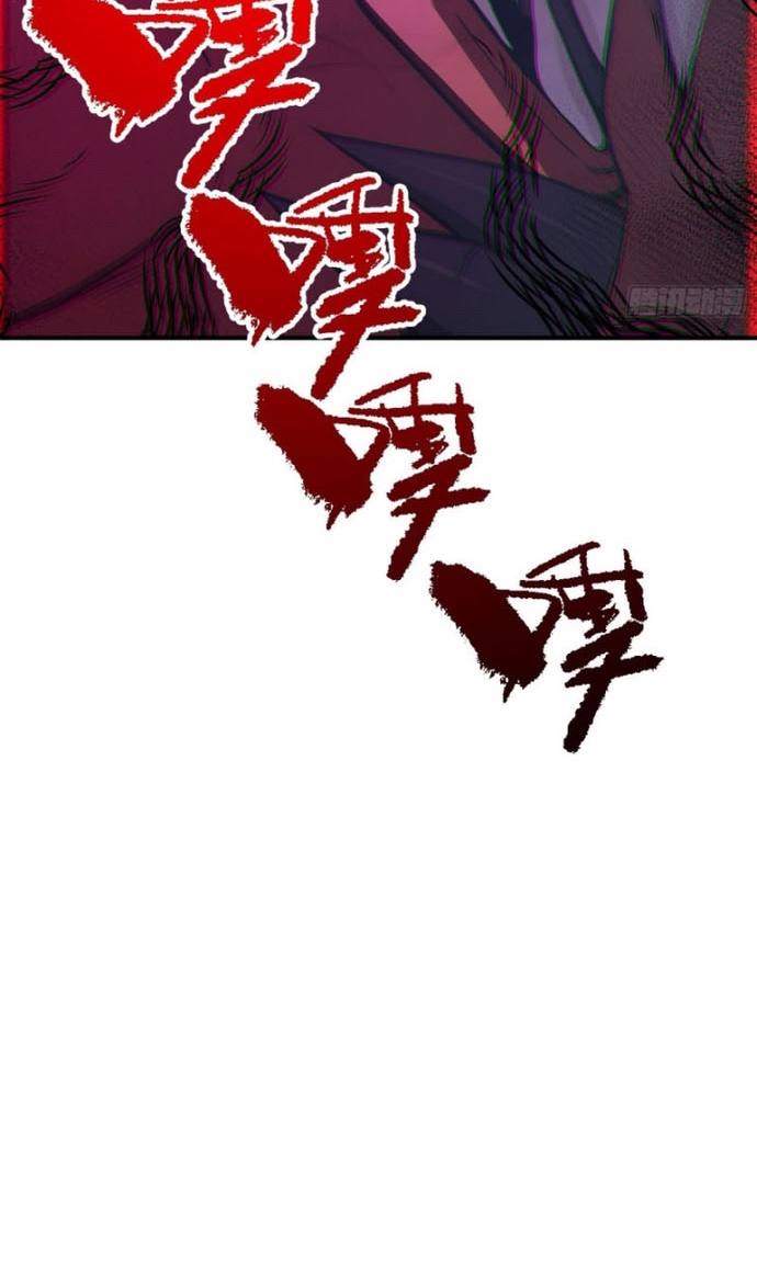 Người Chơi Siêu May Mắn Chap 40 - Next Chap 41