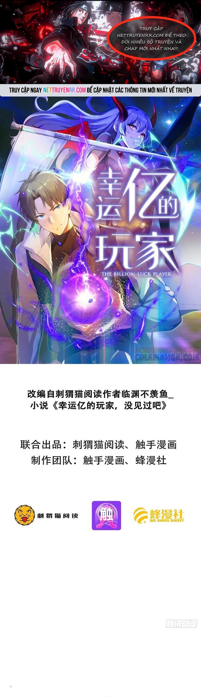 Người Chơi Siêu May Mắn Chap 53 - Next Chap 54