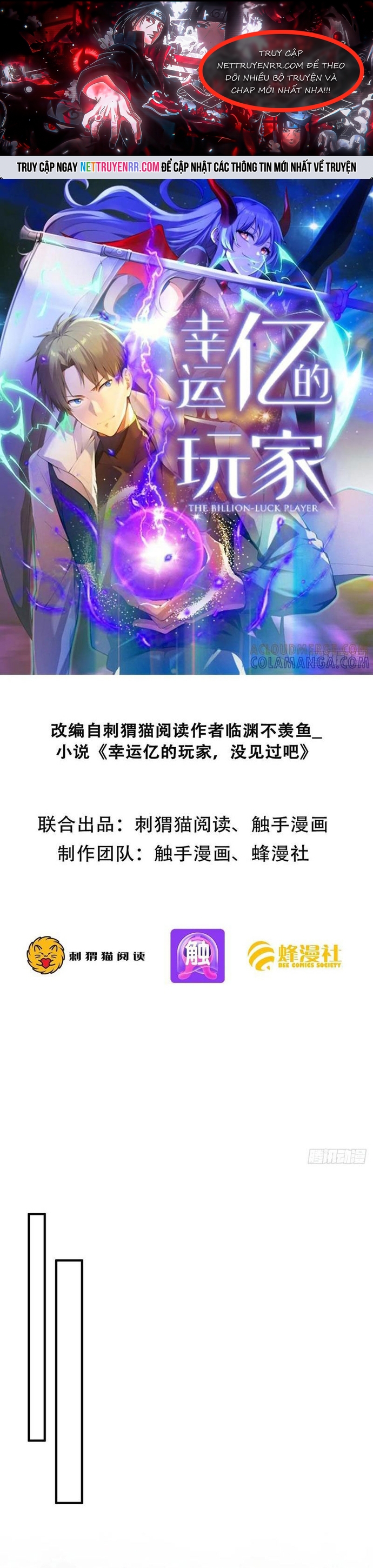 Người Chơi Siêu May Mắn Chap 54 - Next Chap 55