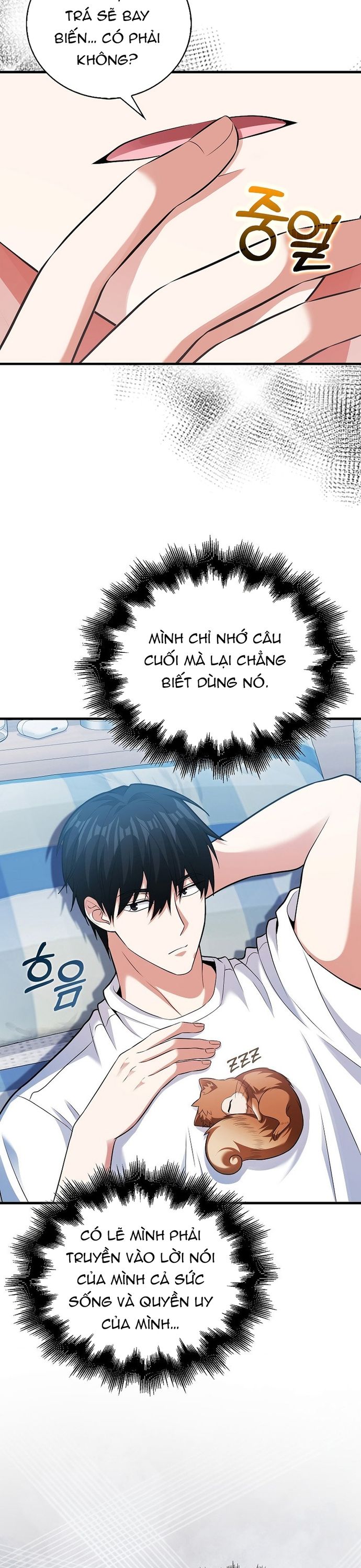 Người chơi thiên tài Chap 69 - Next Chap 70