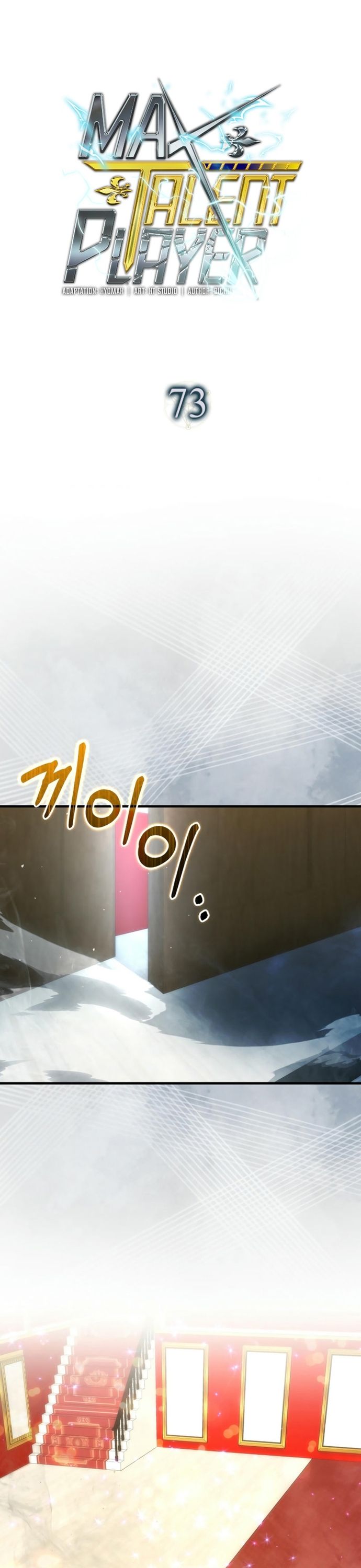 Người chơi thiên tài Chap 73 - Next Chap 74