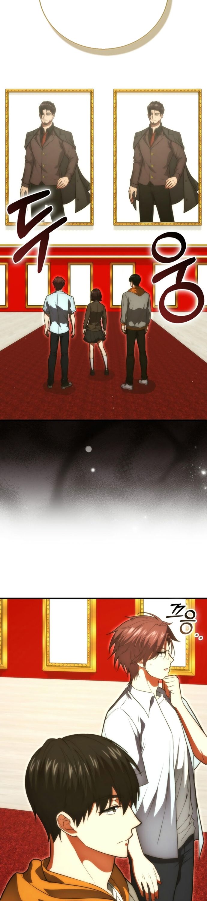 Người chơi thiên tài Chap 73 - Next Chap 74