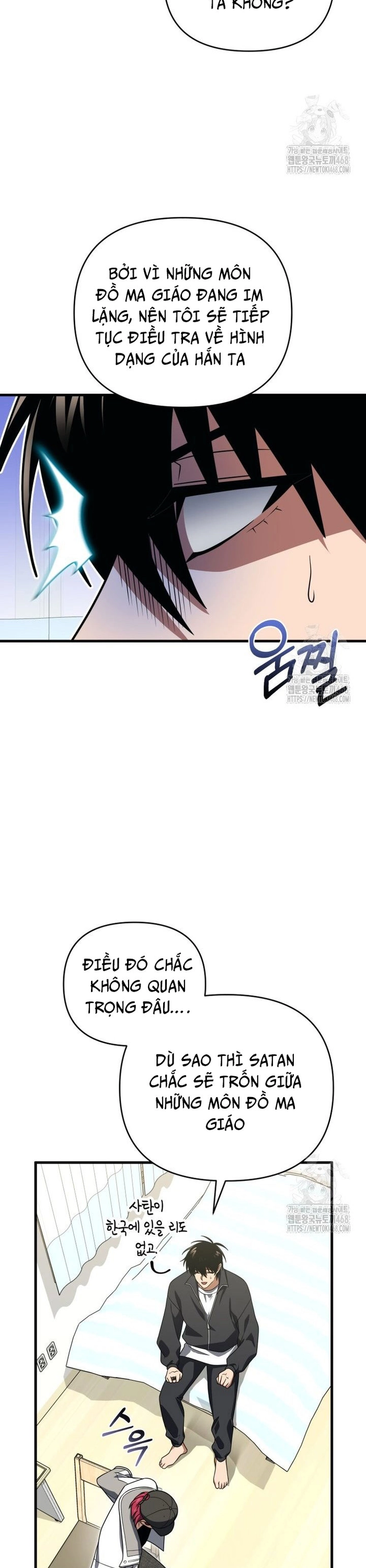 Người Chơi Trở Lại Sau 10000 Năm Chap 110 - Next Chap 111