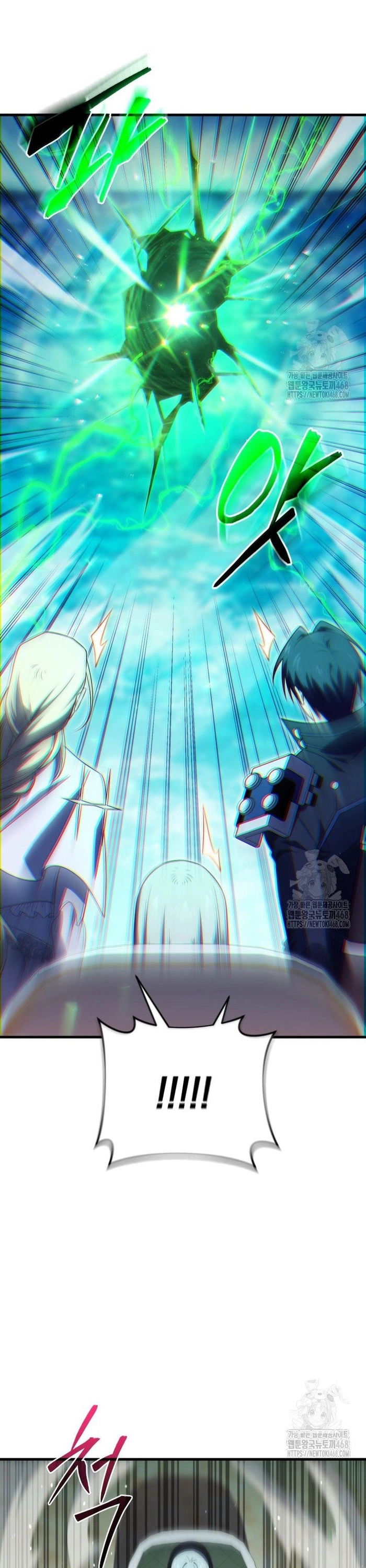 Người Chơi Trở Lại Sau 10000 Năm Chap 110 - Next Chap 111