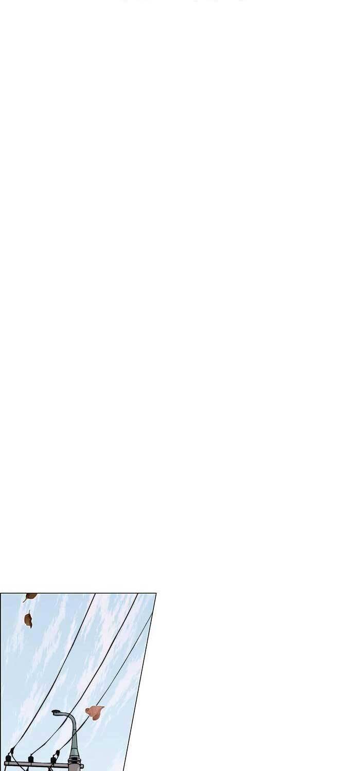 Người Đàn Ông Thực Thụ Chap 206 - Next Chap 207