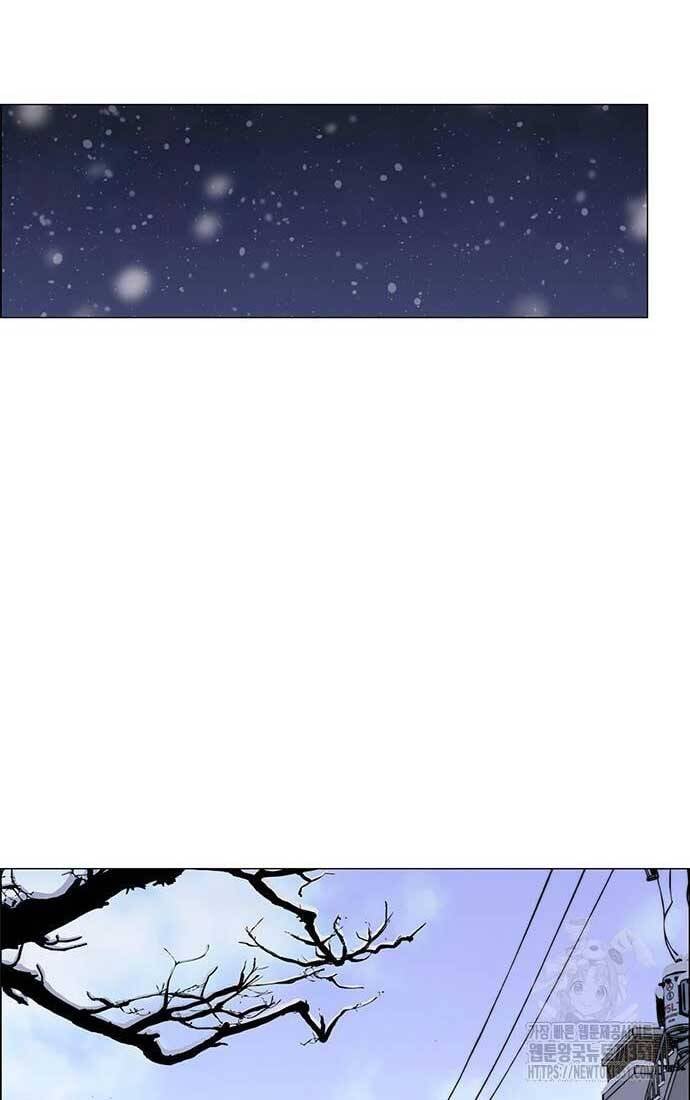 Người Đàn Ông Thực Thụ Chap 206 - Next Chap 207