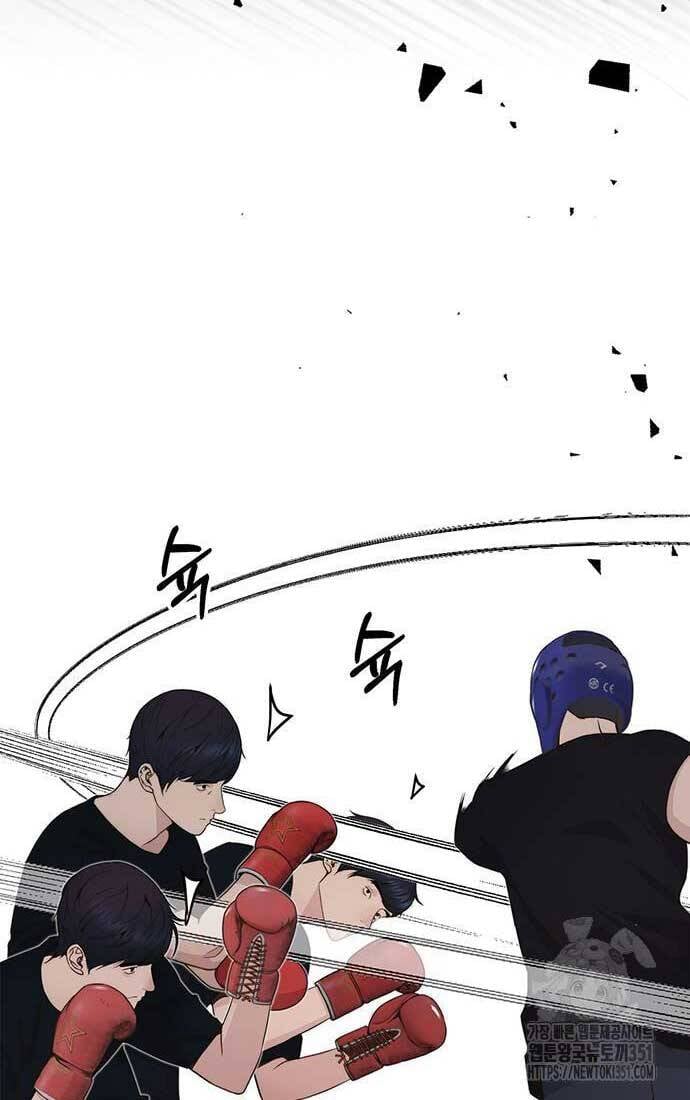 Người Đàn Ông Thực Thụ Chap 206 - Next Chap 207