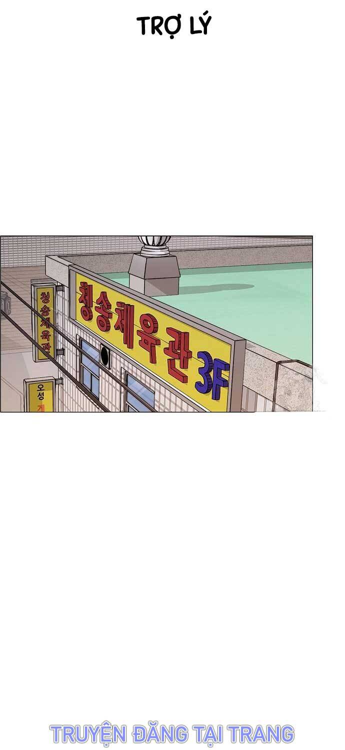 Người Đàn Ông Thực Thụ Chap 206 - Next Chap 207